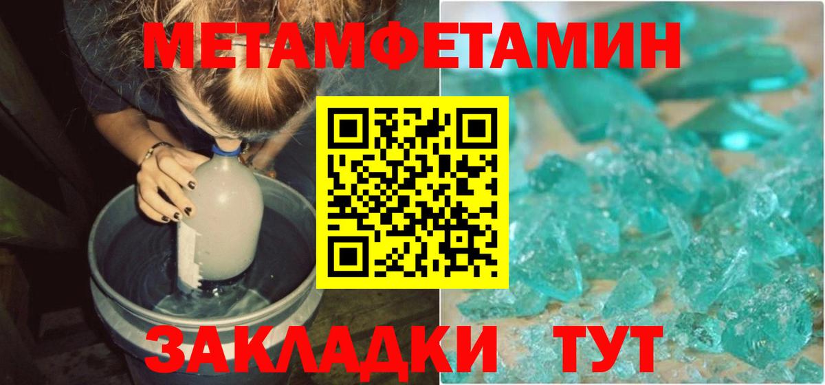 АМФ 98% Асбест