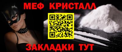 МДПВ Аша