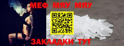 наркотики Баксан
