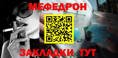 МДПВ Аша