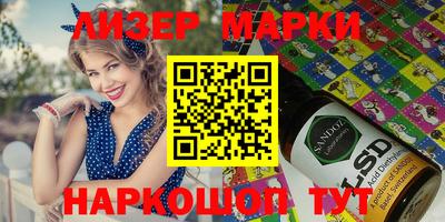 МДПВ Аша
