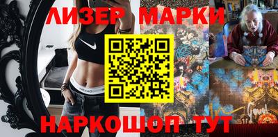 наркотики Баксан