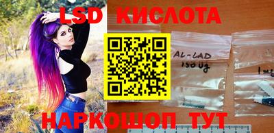 наркотики Баксан