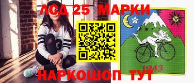 наркотики Баксан