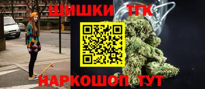 МДПВ Аша
