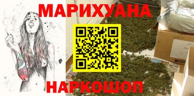 тгк Ачхой-Мартан