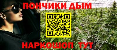 наркотики Баксан