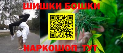 тгк Ачхой-Мартан