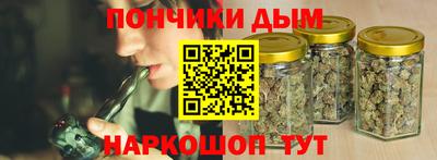 МДПВ Аша