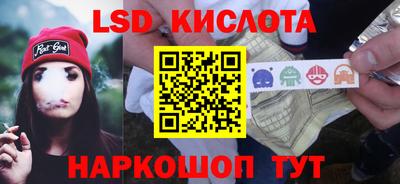 наркотики Баксан
