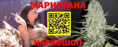 тгк Ачхой-Мартан