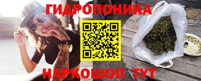наркотики Баксан