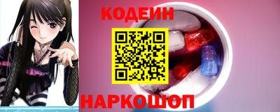 тгк Ачхой-Мартан