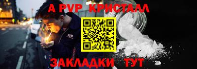 наркотики Баксан