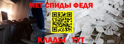 МДПВ Аша