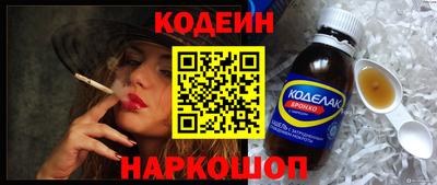МДПВ Аша