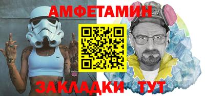 МДПВ Аша