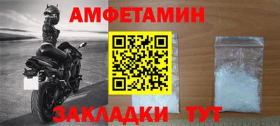 МДПВ Аша