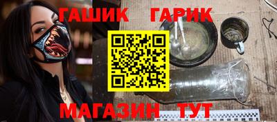 наркотики Баксан