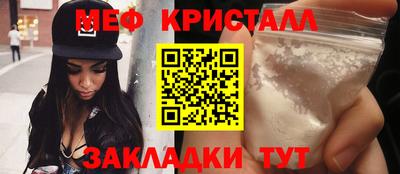 МДПВ Аша