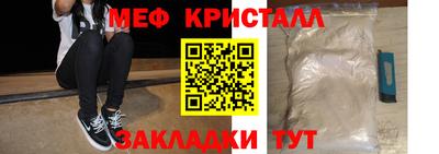 наркотики Баксан