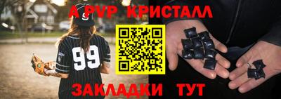 наркотики Баксан