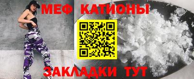 наркотики Баксан