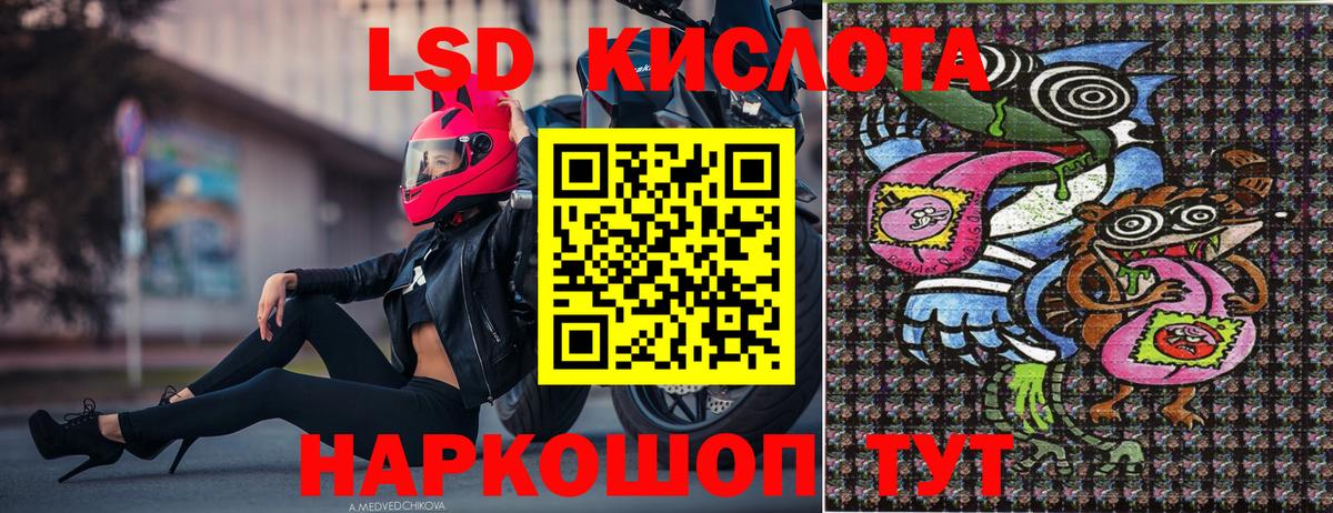 Асбест  Марки N-bome 1,8мг  Вход с VPN 